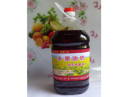 菜籽油4